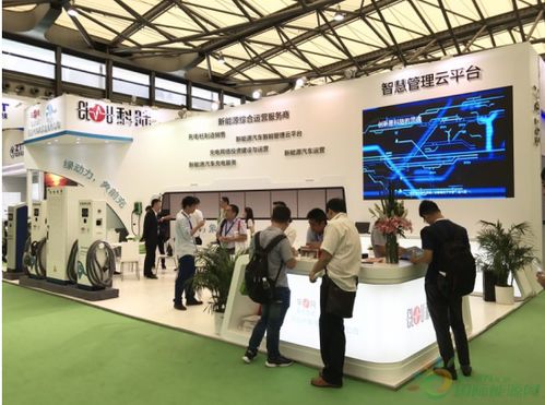 綠動力，向前沖——車電網(wǎng)閃耀第九屆上海國際充電站（樁）技術(shù)設(shè)備展覽會